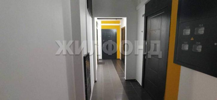 1-комн квартира Титова улица, д.255/1