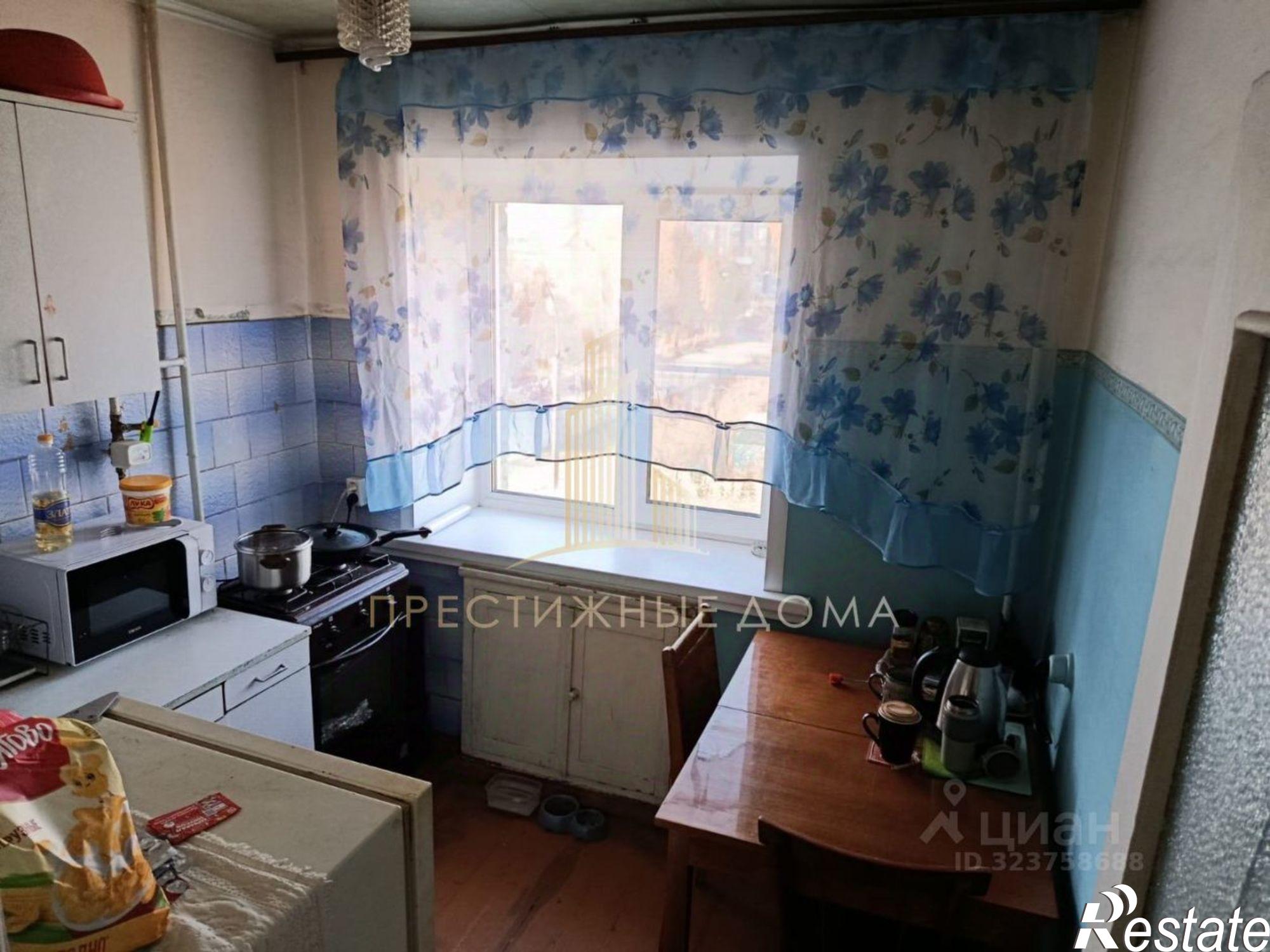 Купить квартиру за 2 900 000 рублей на Промышленная улица, 4