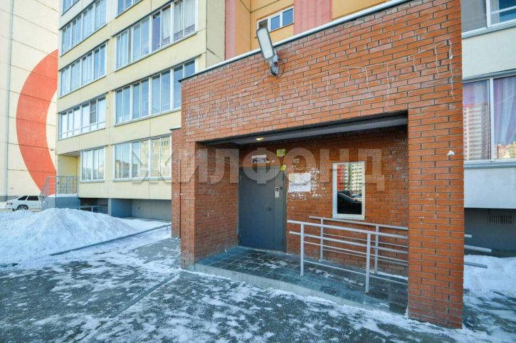 Студия Петухова улица, д.101/1