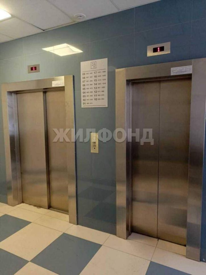 Студия Забалуева улица, д.90