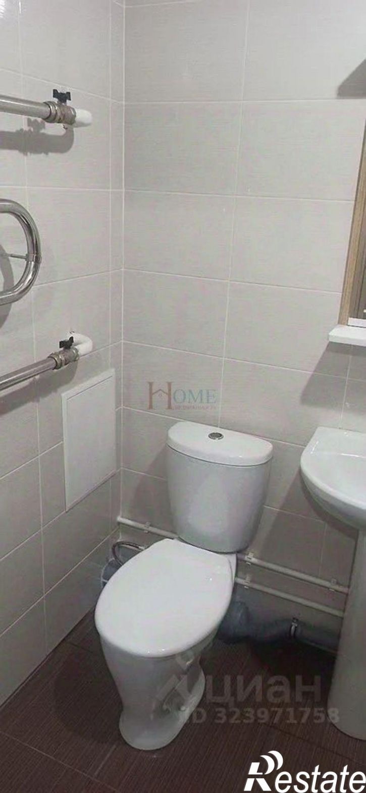 1-комн квартира ул Титова, 255/2,  д. 255/2