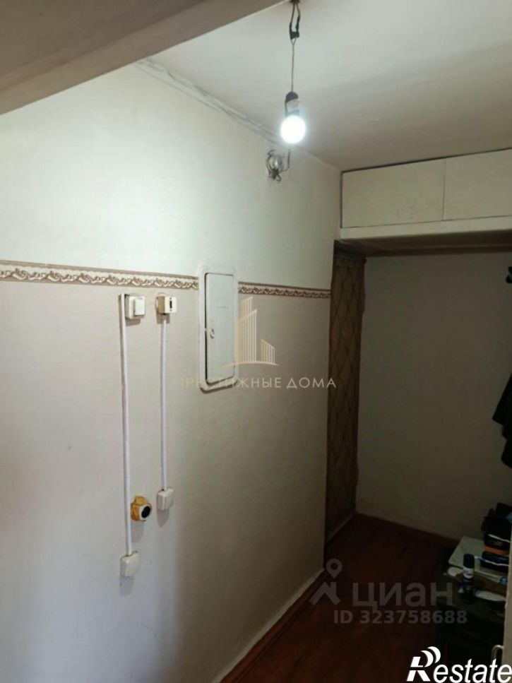 1-комн квартира Промышленная улица, 4,  д. 4