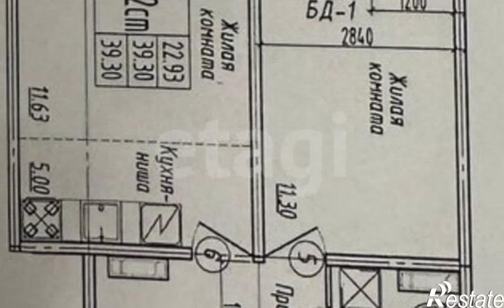 2-комн квартира в новом доме ул Татьяны Снежиной, 25,  д. 25