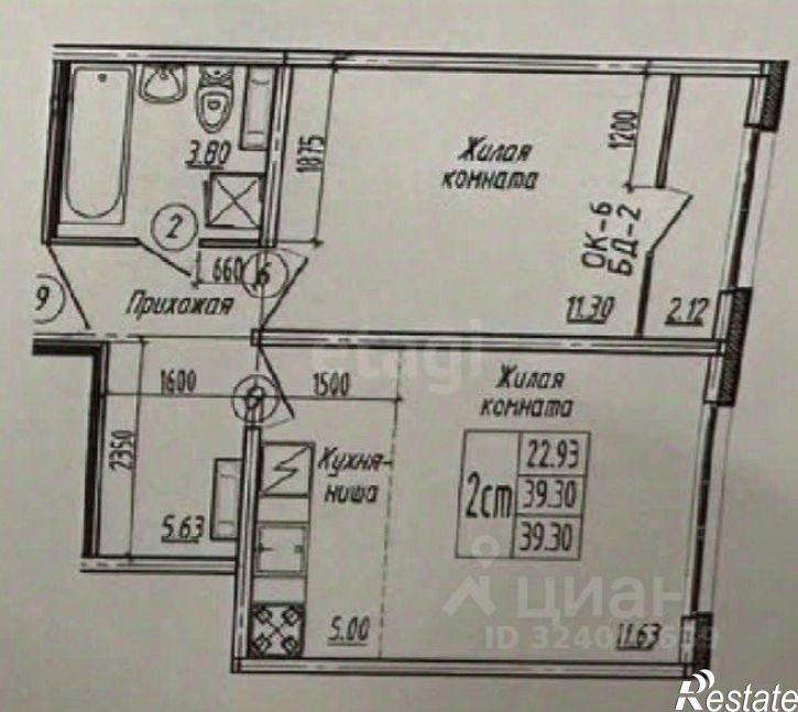 2-комн квартира ул Плющихинская, 2,  д. 2
