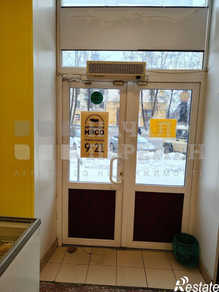 Торговое помещение Богдана Хмельницкого ул, 39