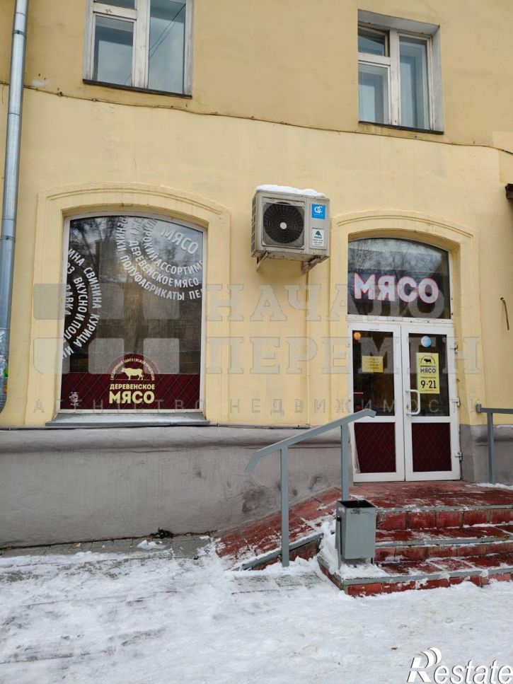 Торговое помещение Богдана Хмельницкого ул, 39