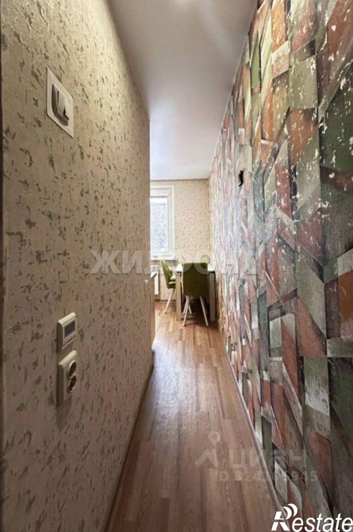 1-комн квартира улица 9-й Гвардейской Дивизии, 11,  д. 11