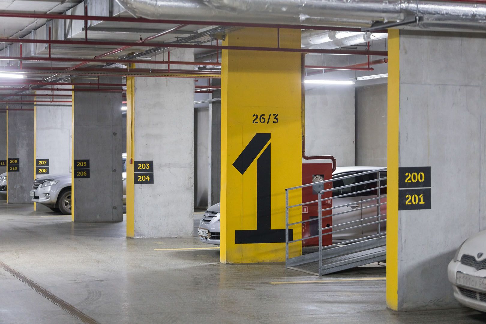 Квартал Авиатор