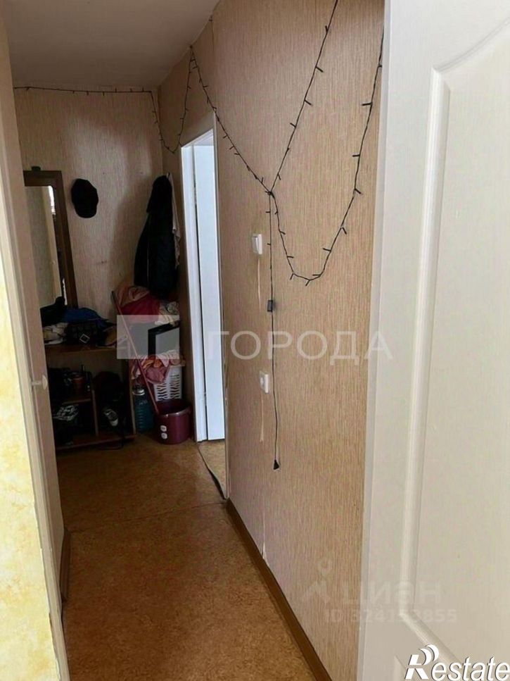 3-комн квартира улица Грибоедова, 75,  д. 75