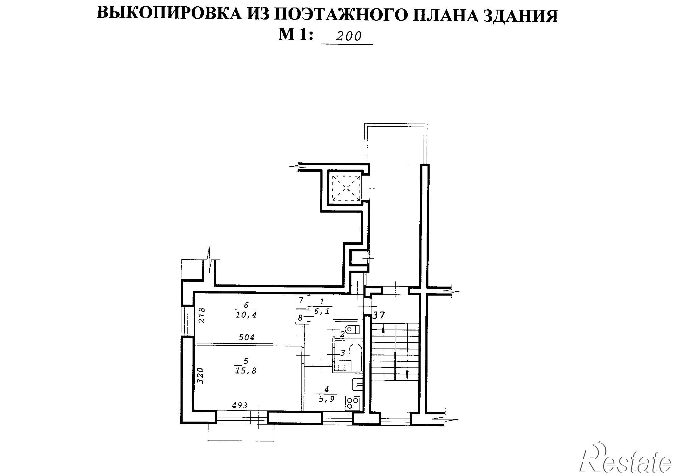 Сдать квартиру за 40 рублей на Ильича, 1