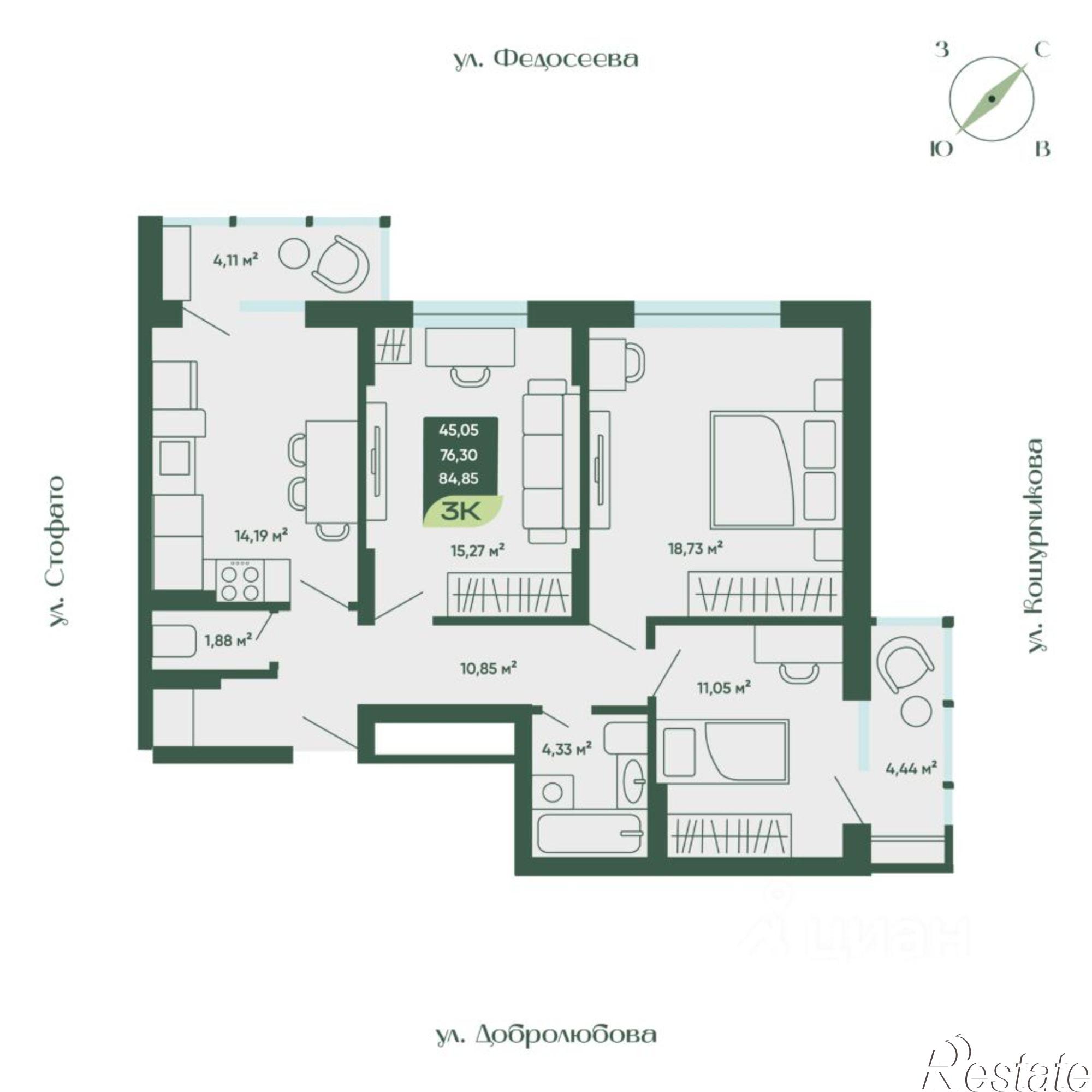 Купить квартиру за 13 090 000 рублей на улица Стофато, 26