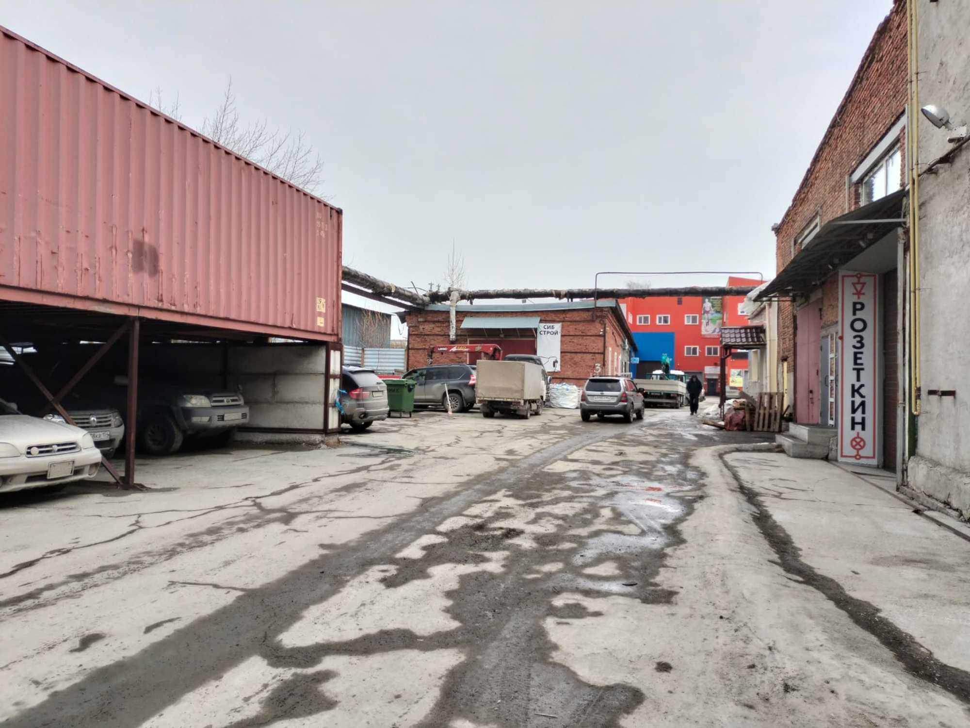 Купить землю, земельный участок за 1 633 280 рублей на Ползунова улица