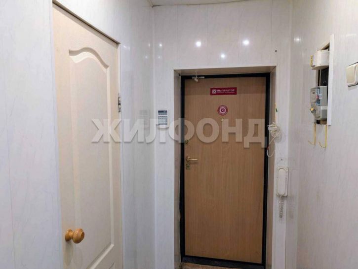 1-комн квартира Дзержинского проспект, д.20/1