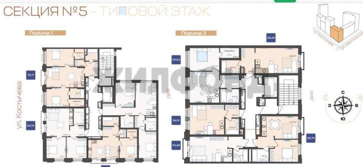 Студия Костычева улица, д.19/1