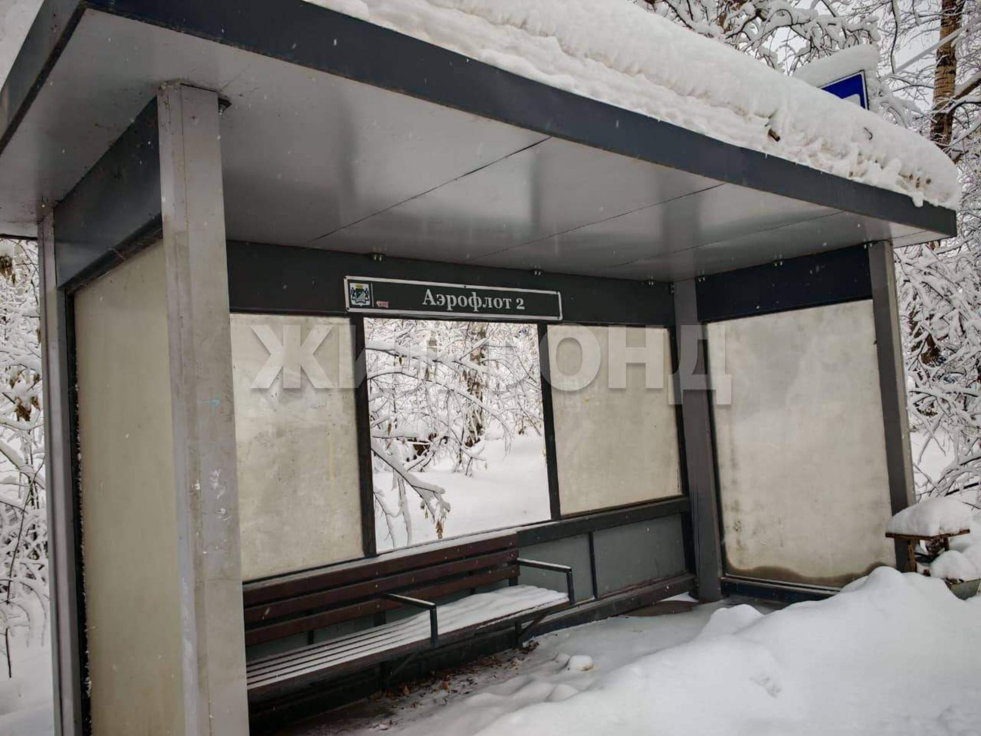 Купить землю, земельный участок за 2 000 000 рублей на Мочищенское шоссе