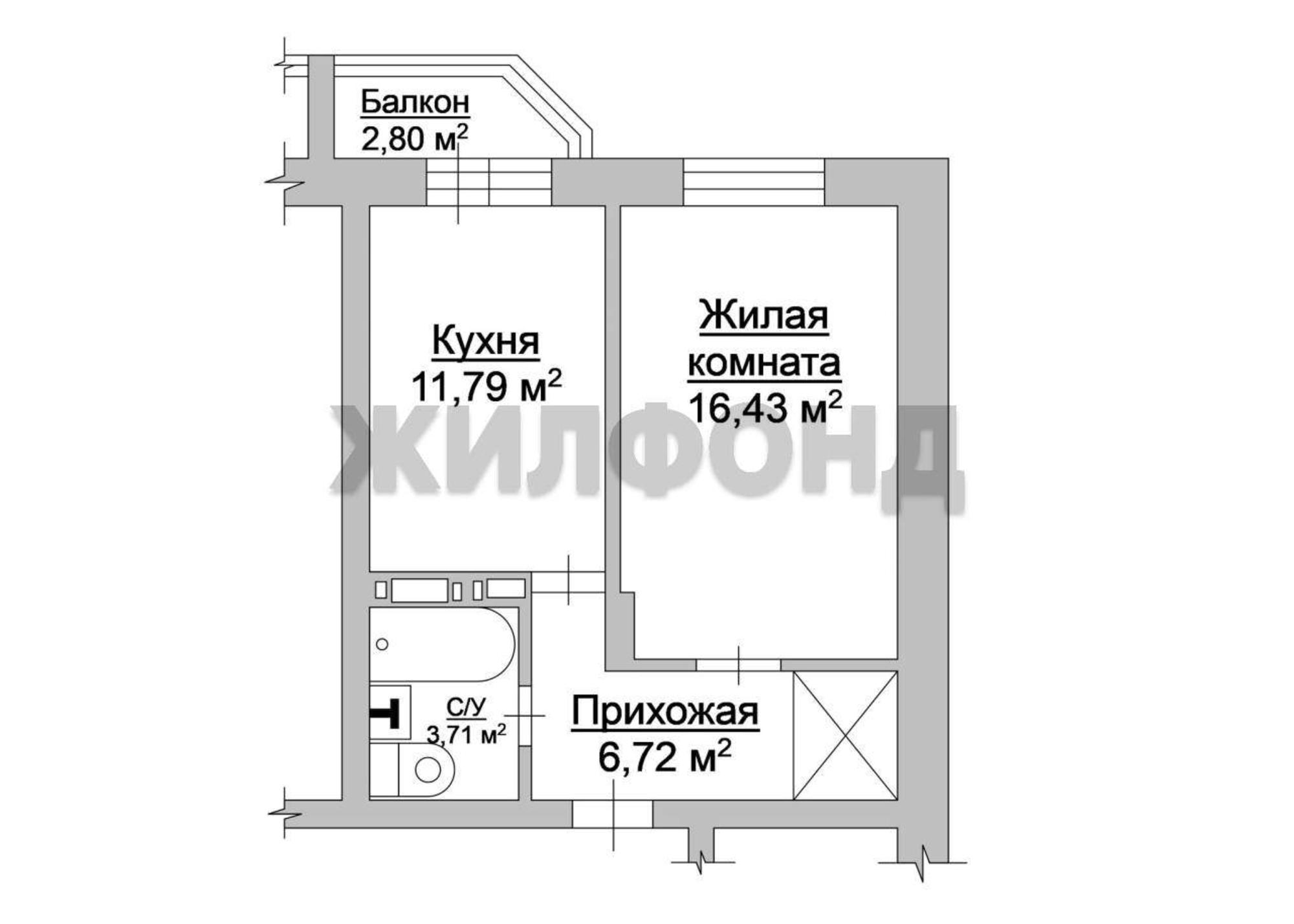 Купить квартиру за 6 650 000 рублей на Костычева улица, д.40/3