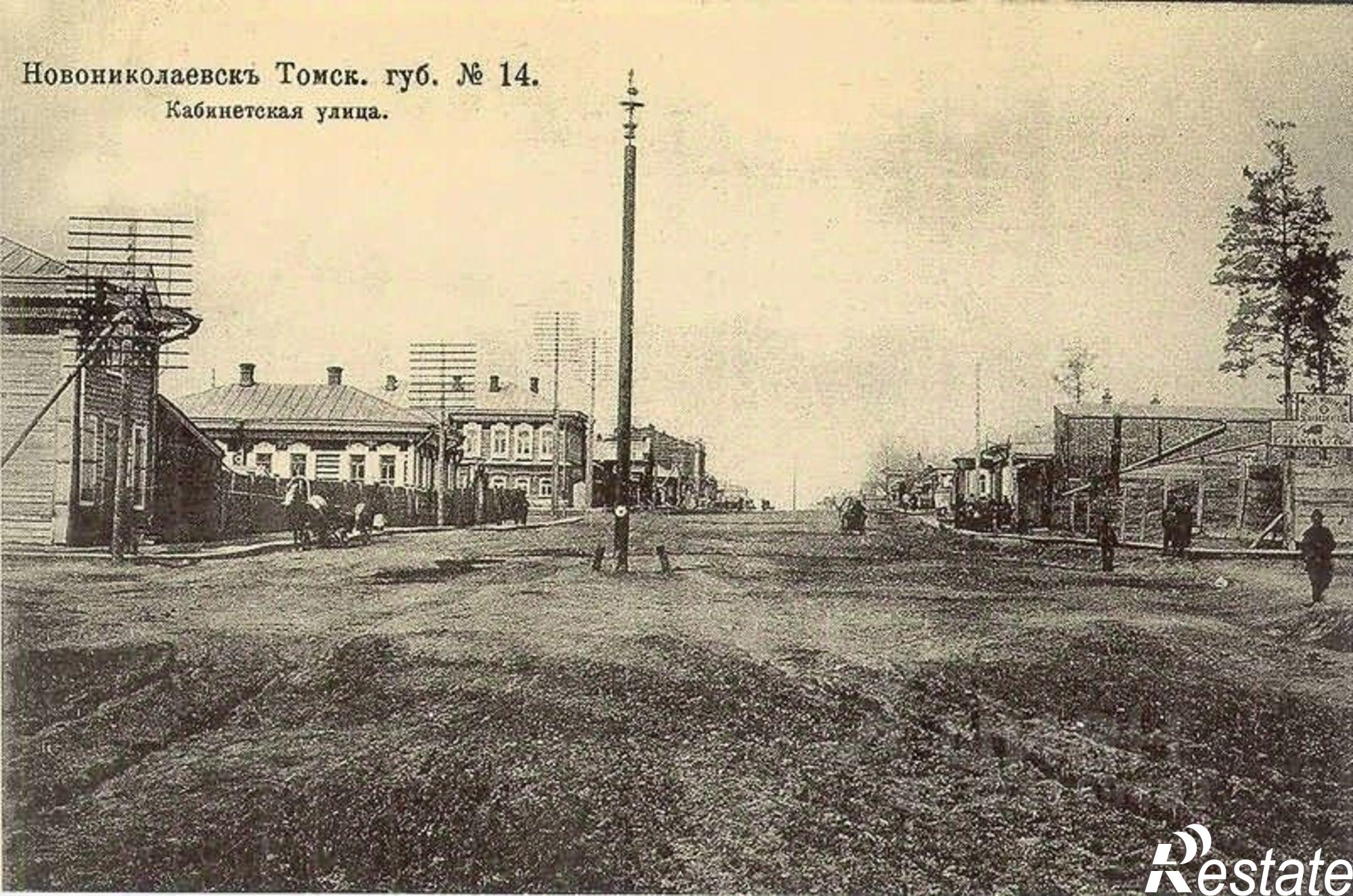 Купить квартиру за 11 275 000 рублей на Советская улица, 22