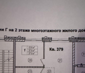 2-комн, 37кв м, этаж 2/7 ул Немировича-Данченко, 145а