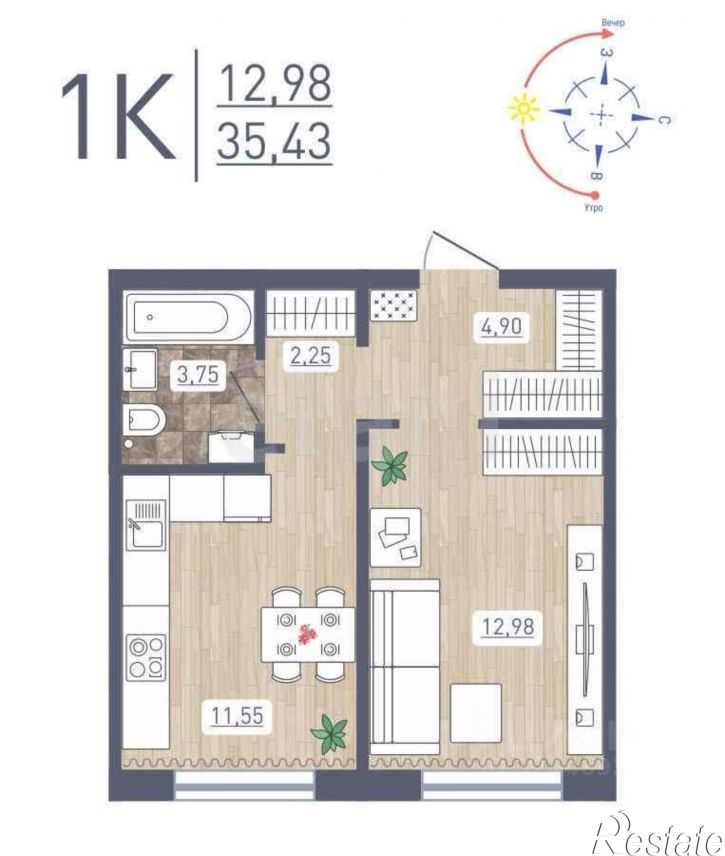 1-комн квартира улица Забалуева, 69