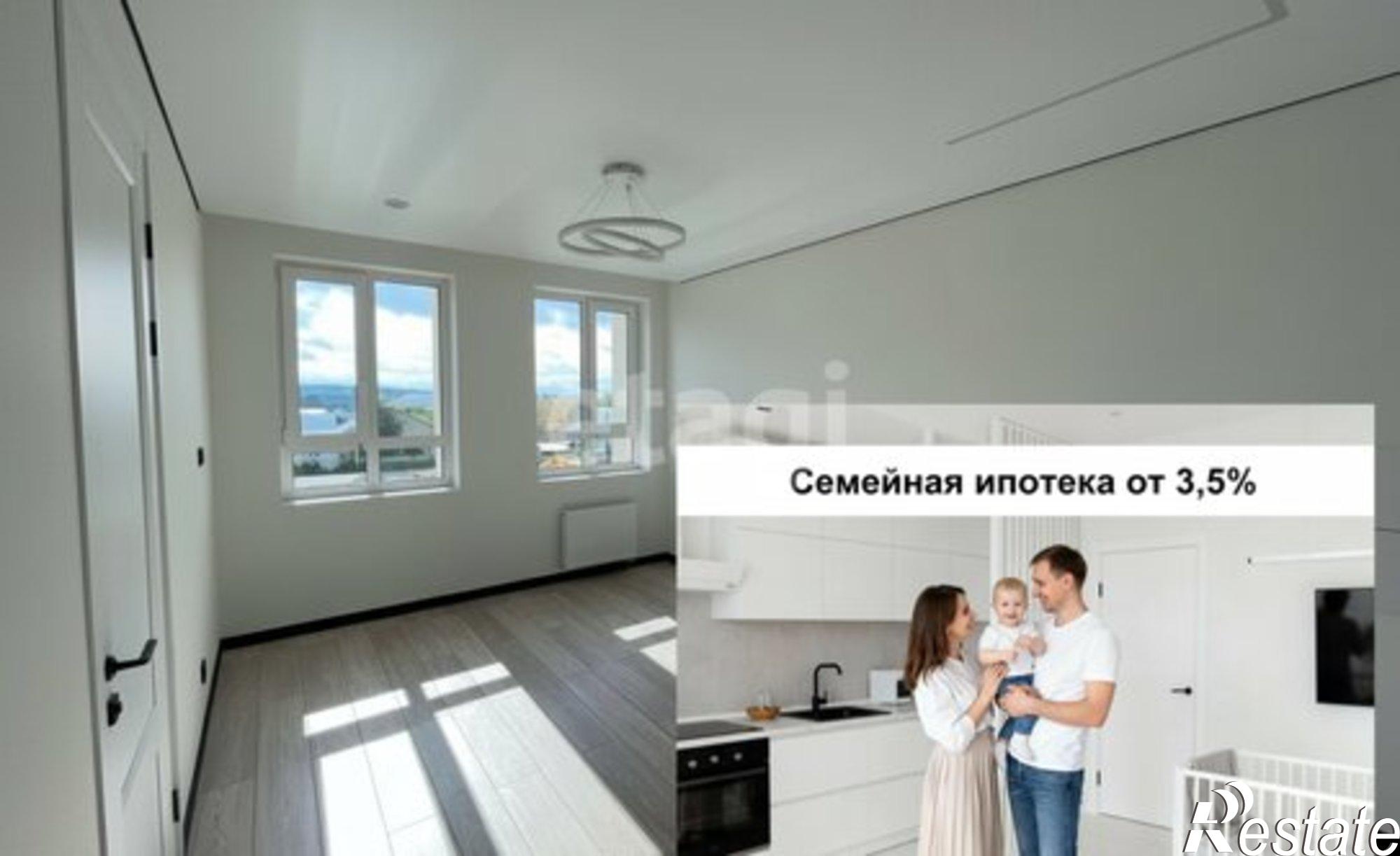 Купить квартиру за 11 290 000 рублей на ул Московская, 132