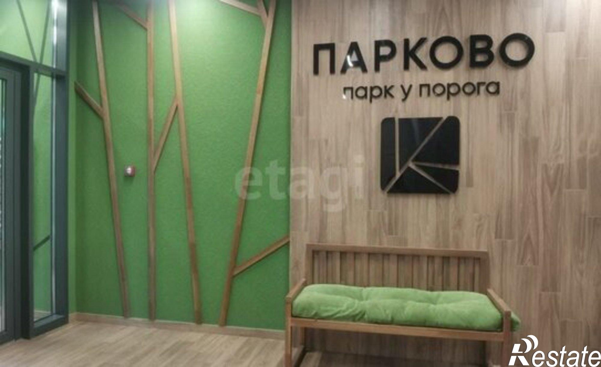 Купить квартиру за 10 750 000 рублей на пл Райсовета, 12