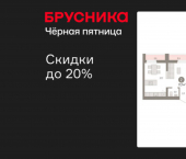2-комн, 78 кв м, этаж 2/12 улица Георгия Колонды, 5