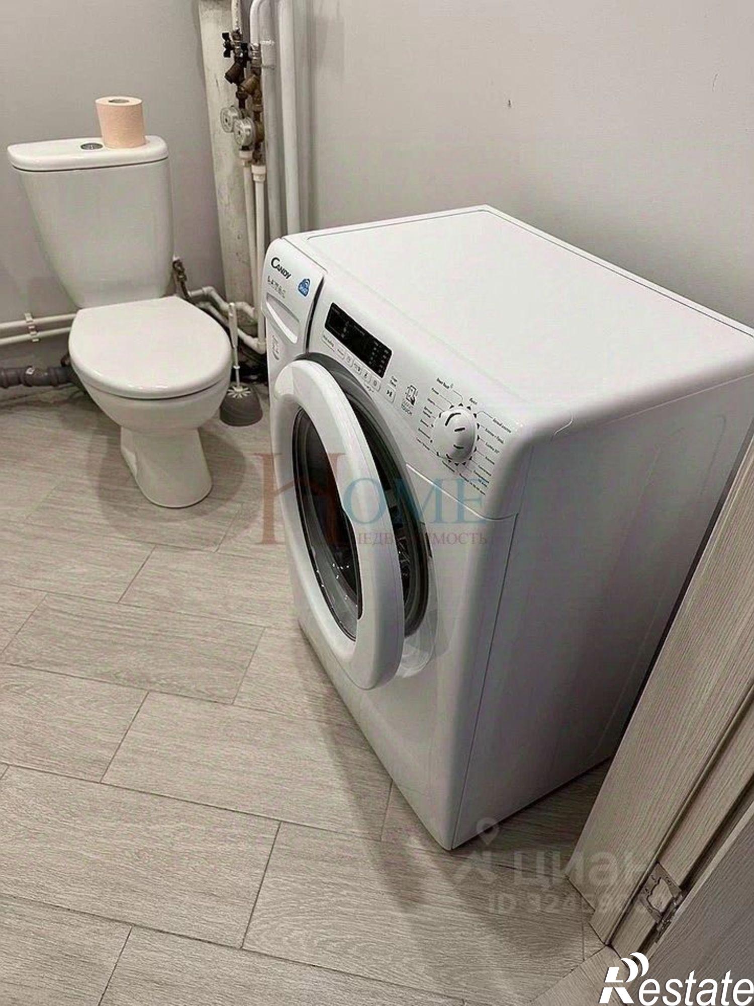 Сдать квартиру за 36 000 рублей на ул Покатная, 55