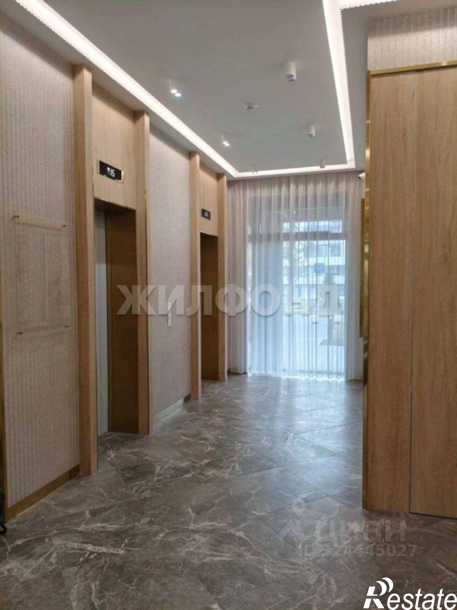 Купить квартиру за 10 950 000 рублей на Нарымская улица, 22