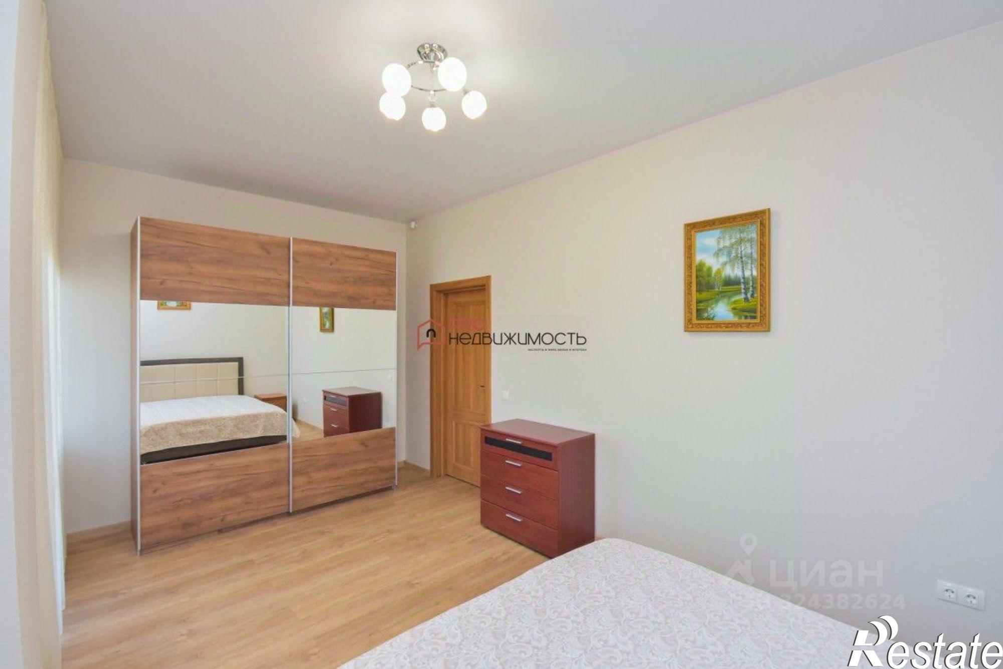 Сдать квартиру за 70 000 рублей на улица Чаплыгина, 93