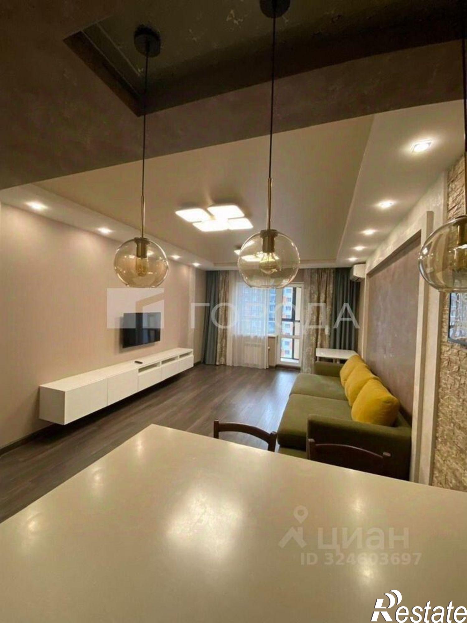 Купить квартиру за 15 950 000 рублей на улица Лескова, 31