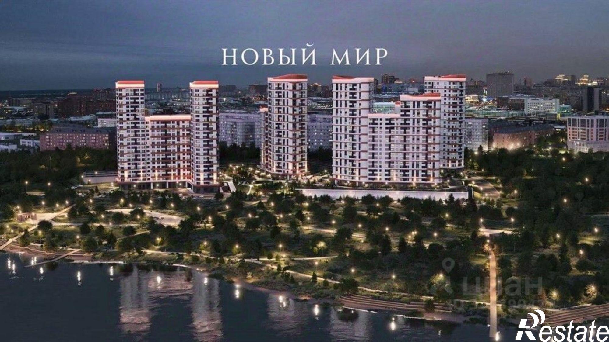 Купить квартиру за 12 639 000 рублей на Прибрежная улица, 4