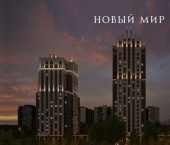 1-комн, 32 кв м, этаж 7/24 Красный пр-кт, 220 33