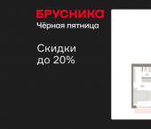 2-комн, 64 кв м, этаж 7/12 улица Георгия Колонды, 5
