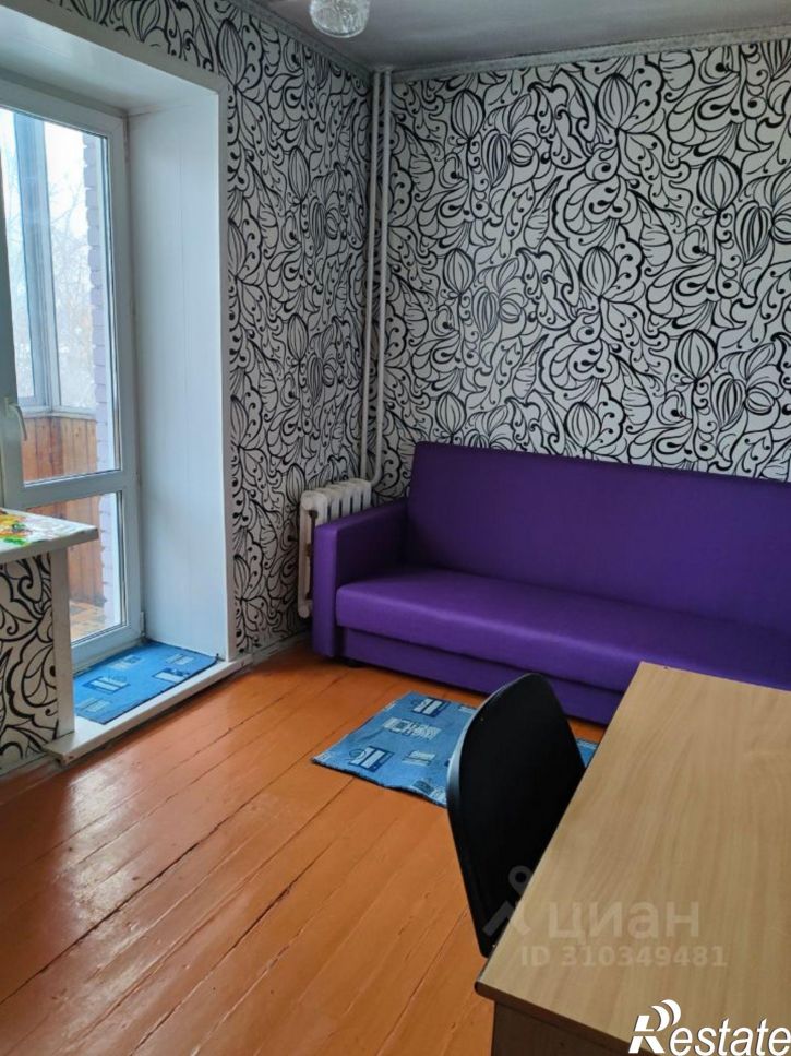 3-комн квартира ул Пешеходная, 5,  д. 5