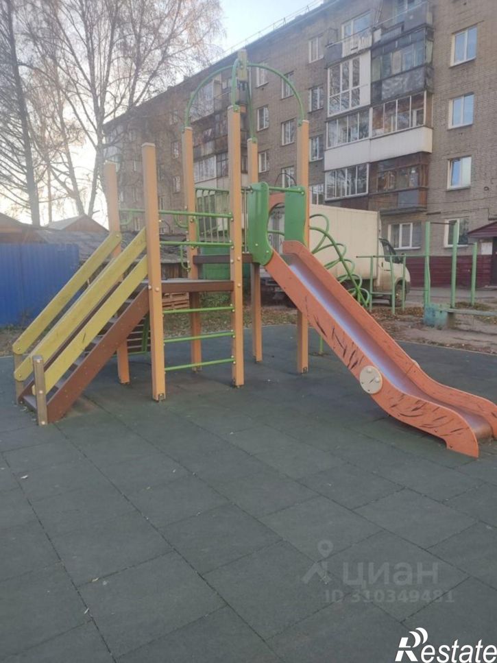 3-комн квартира ул Пешеходная, 5,  д. 5
