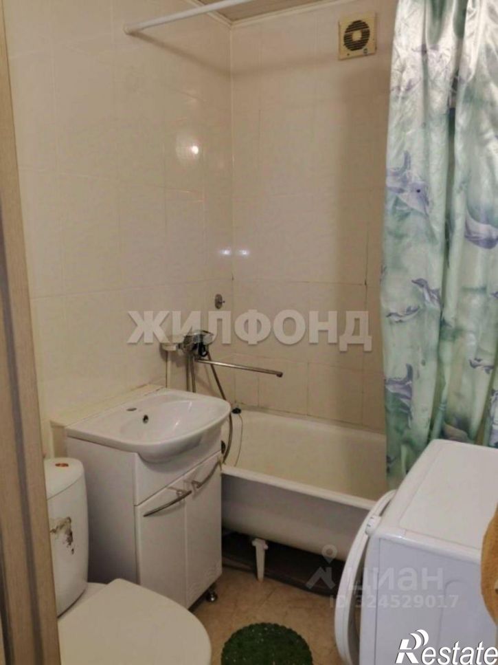 1-комн квартира ул Объединения, 13,  д. 13