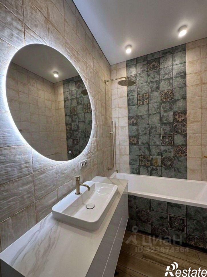 3-комн квартира ул Владимира Заровного, 29,  д. 29