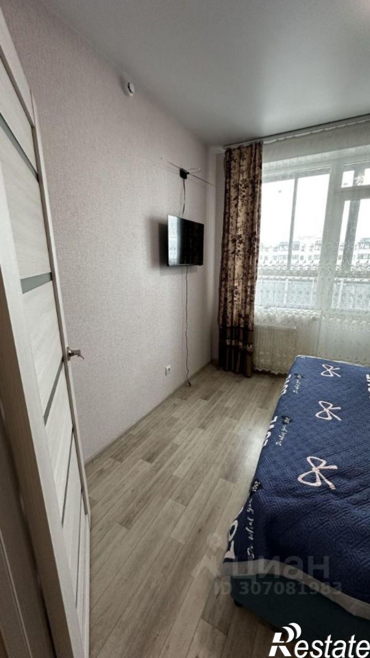 1-комн квартира улица Бородина, 54