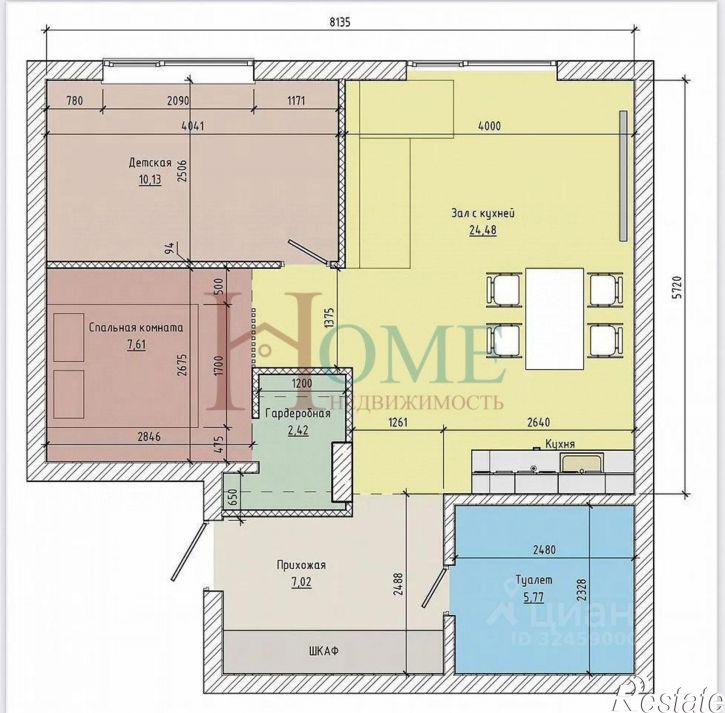 2-комн квартира Дачное шоссе, 22,  д. 22