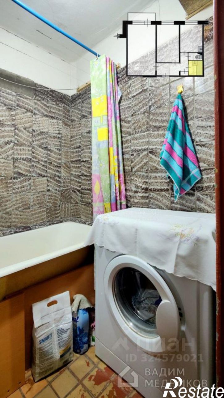 2-комн квартира улица Связистов, 141,  д. 141