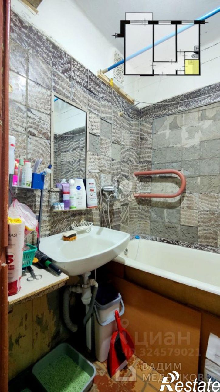 2-комн квартира улица Связистов, 141,  д. 141