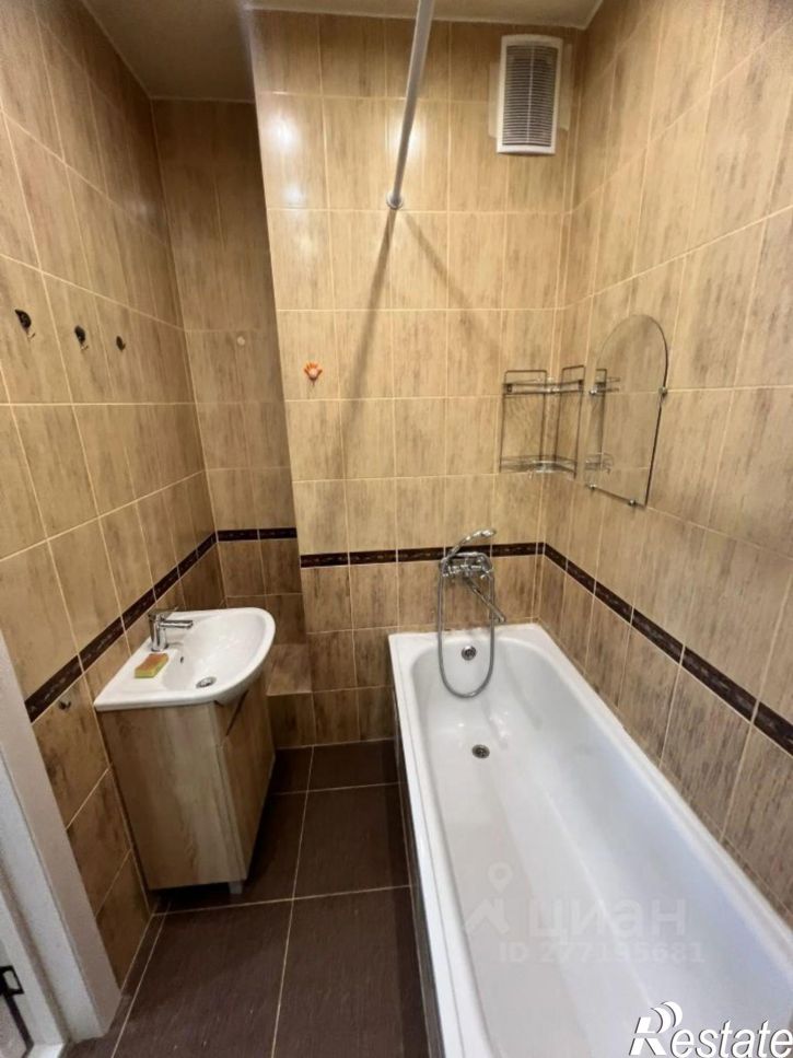 1-комн квартира улица Кузьмы Минина, 9/3,  д. 9/3