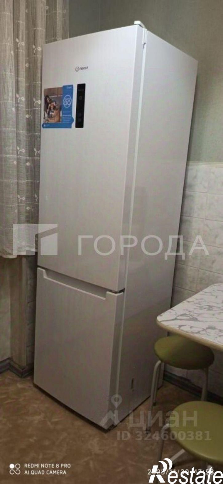 2-комн квартира Новосибирск, улица Сибиряков-Гвардейцев, 15