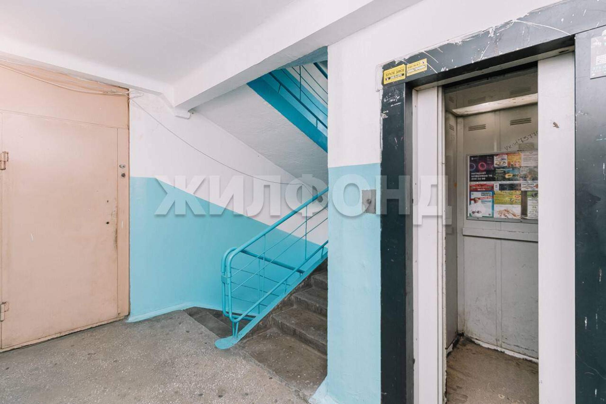 Купить квартиру за 3 900 000 рублей на Олеко Дундича улица, д.27