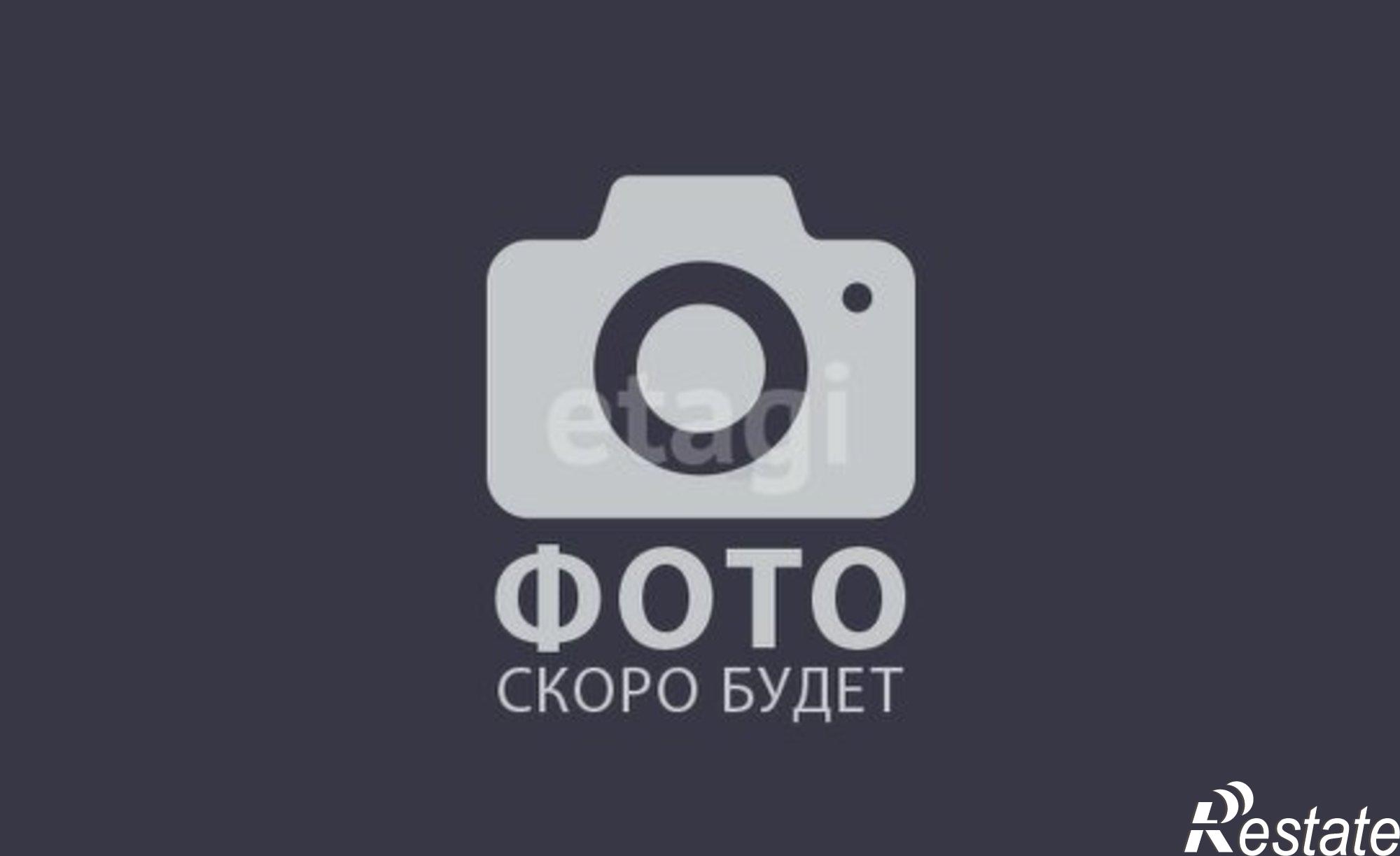 Купить квартиру за 11 000 000 рублей на улица Николая Островского, 195/6