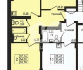 2-комн, 66кв м, этаж 9/10 ул Вилюйская, 11
