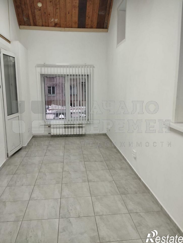 Офис Кропоткина ул, 92/3