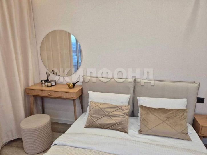 3-комн квартира Ясный Берег улица, д.14