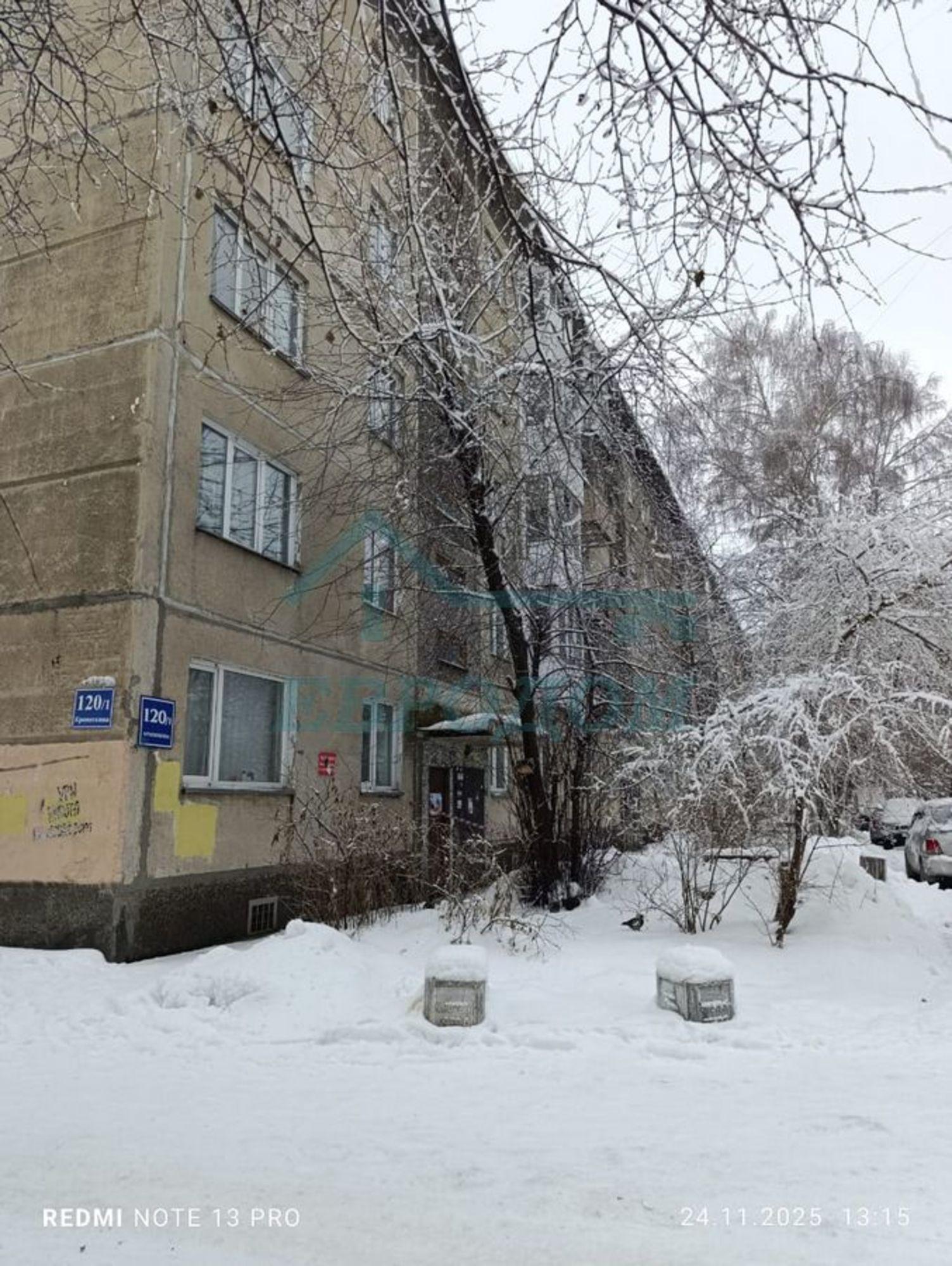 Купить квартиру за 6 650 000 рублей на ул. Кропоткина,120/1