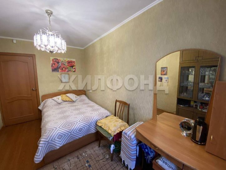 2-комн квартира Бориса Богаткова улица, д.241